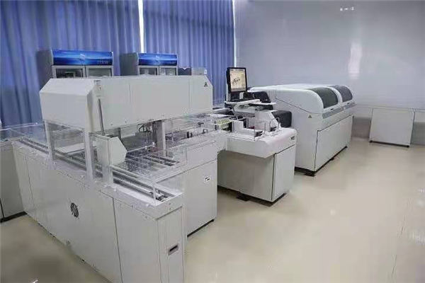 豸